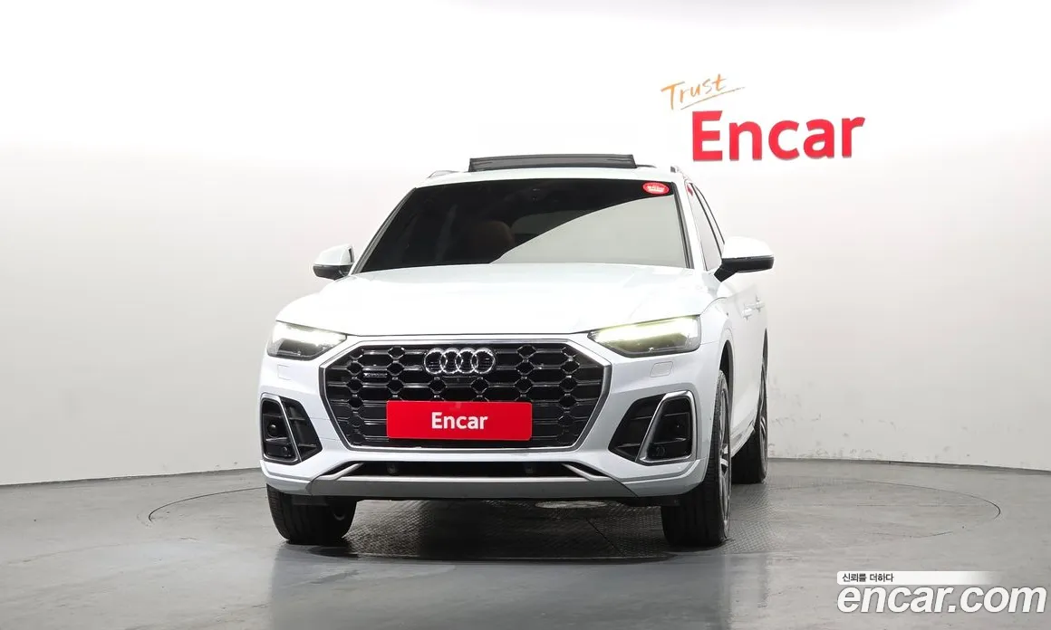 2022 Audi Q5 (FY) 45 TFSI Quattro Premium vehicle