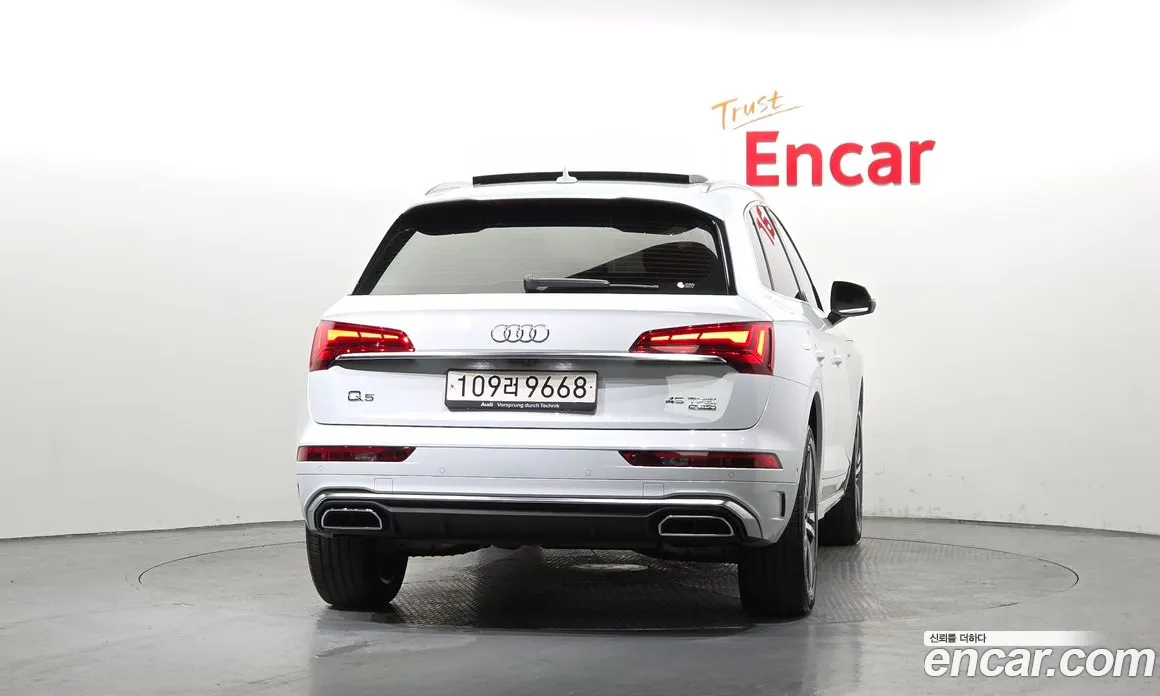2022 Audi Q5 (FY) 45 TFSI Quattro Premium vehicle
