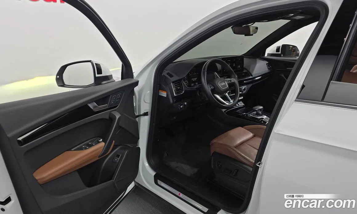 2022 Audi Q5 (FY) 45 TFSI Quattro Premium vehicle