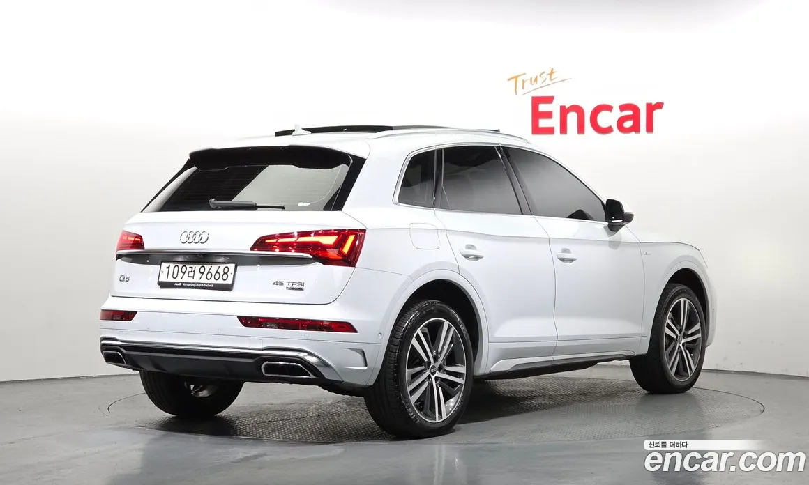 2022 Audi Q5 (FY) 45 TFSI Quattro Premium vehicle