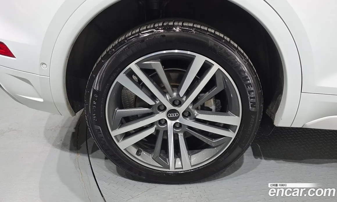 2022 Audi Q5 (FY) 45 TFSI Quattro Premium vehicle