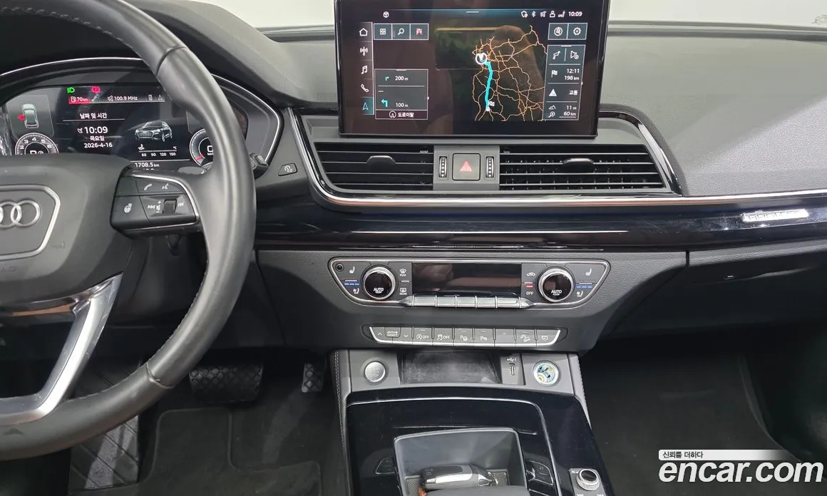 2022 Audi Q5 (FY) 45 TFSI Quattro Premium vehicle