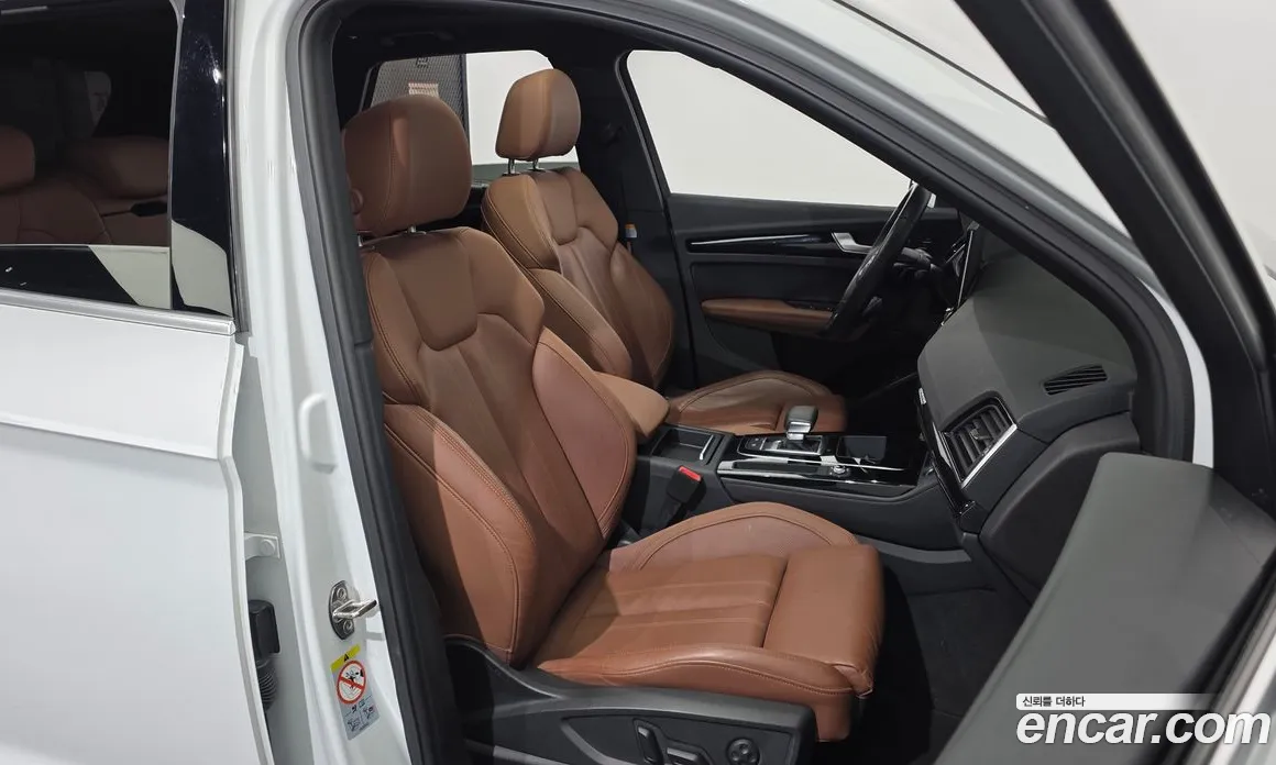 2022 Audi Q5 (FY) 45 TFSI Quattro Premium vehicle