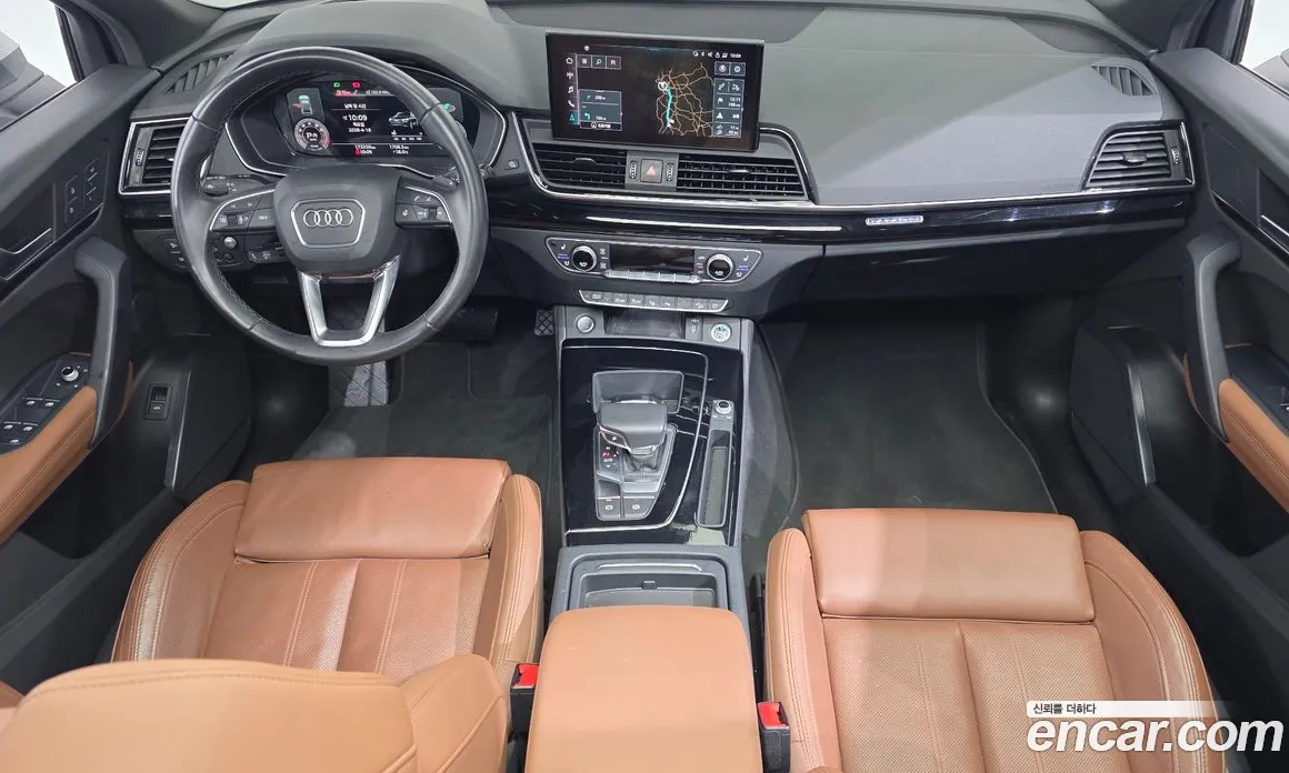 2022 Audi Q5 (FY) 45 TFSI Quattro Premium vehicle