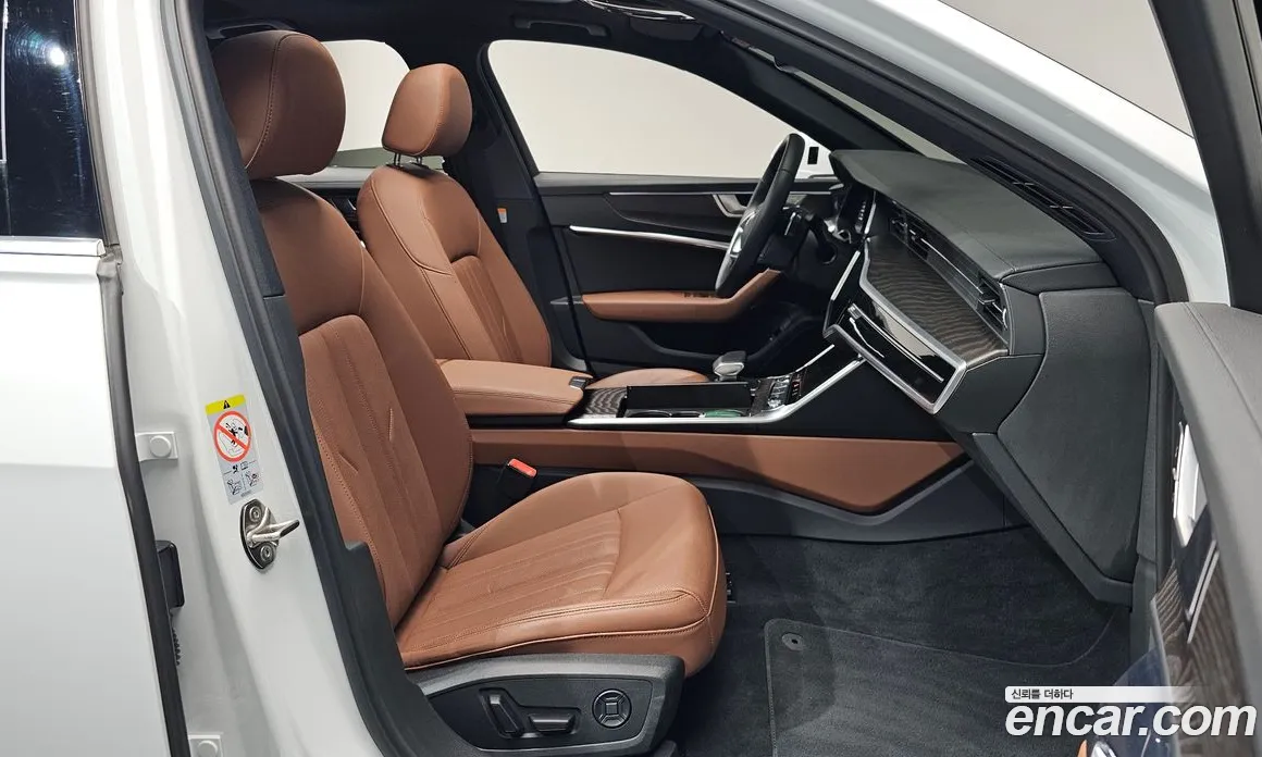 سيارة Audi معروضة من أوتوبان