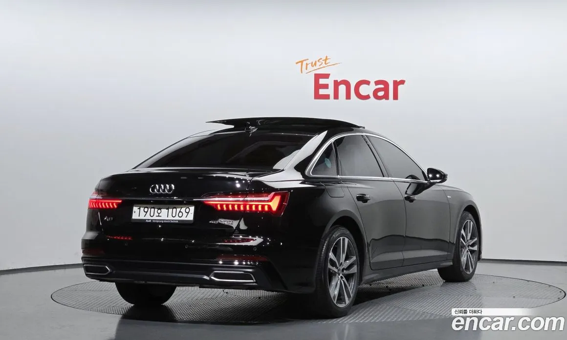 سيارة Audi معروضة من أوتوبان