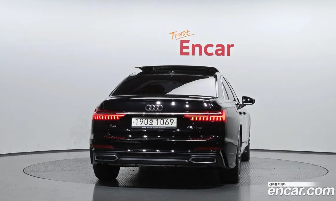 سيارة Audi معروضة من أوتوبان