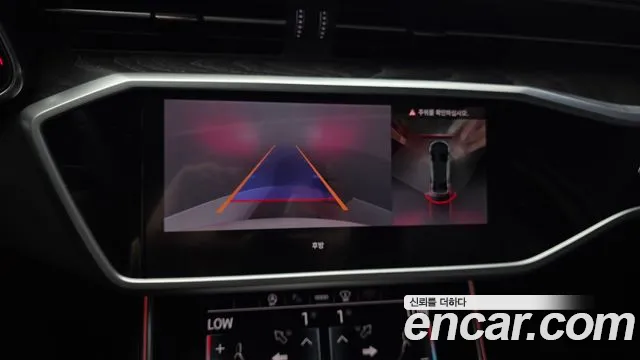 Audi A6 C8 vehicle